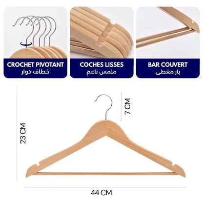 Cintres bois classiques 44 cm avec barre pantalon