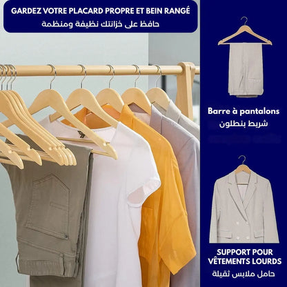 Cintres bois classiques 44 cm avec barre pantalon